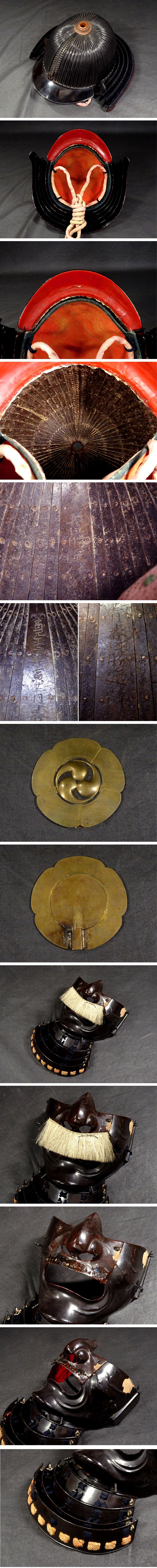 Museum-Grade Edo-Period Gusoku Yoroi Armor — High Plate-Count Ko-boshi Kabuto, Black Lacquer Iron, Silk Odoshi, Signed-Style Armor Ensemble with Menpo