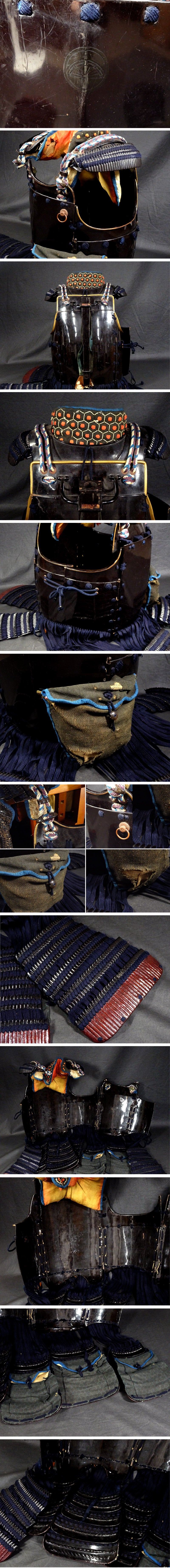 Museum-Grade Edo-Period Gusoku Yoroi Armor — High Plate-Count Ko-boshi Kabuto, Black Lacquer Iron, Silk Odoshi, Signed-Style Armor Ensemble with Menpo