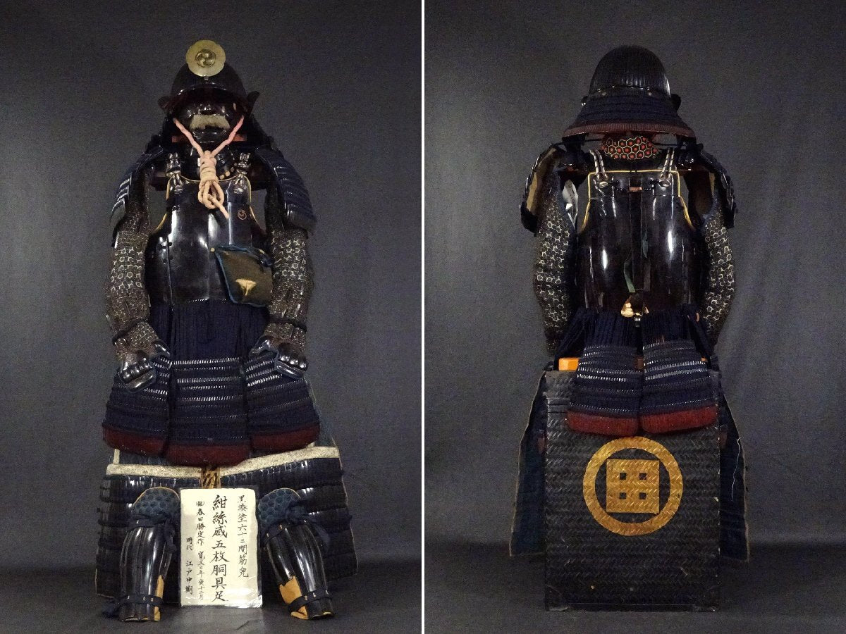 Museum-Grade Edo-Period Gusoku Yoroi Armor — High Plate-Count Ko-boshi Kabuto, Black Lacquer Iron, Silk Odoshi, Signed-Style Armor Ensemble with Menpo