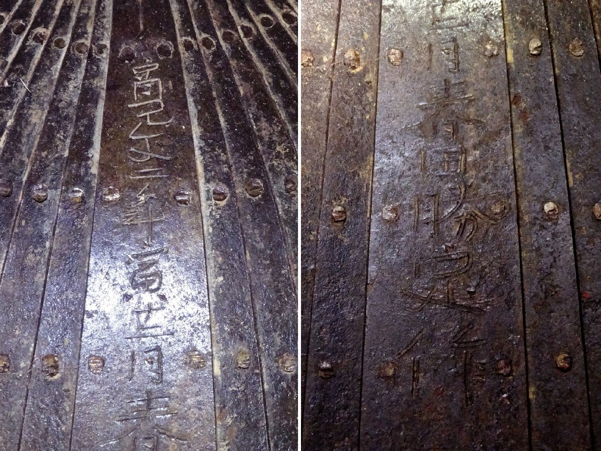 Museum-Grade Edo-Period Gusoku Yoroi Armor — High Plate-Count Ko-boshi Kabuto, Black Lacquer Iron, Silk Odoshi, Signed-Style Armor Ensemble with Menpo