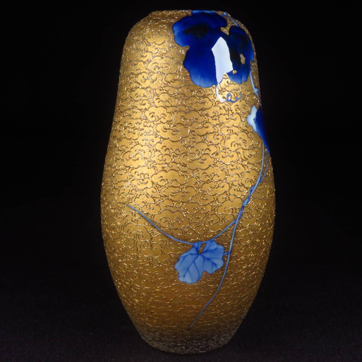 Museum-Grade Japanese Gilded Porcelain Vase — Deep Blue Floral Over Gold Ground — 24.5 cm Collector Display Piece