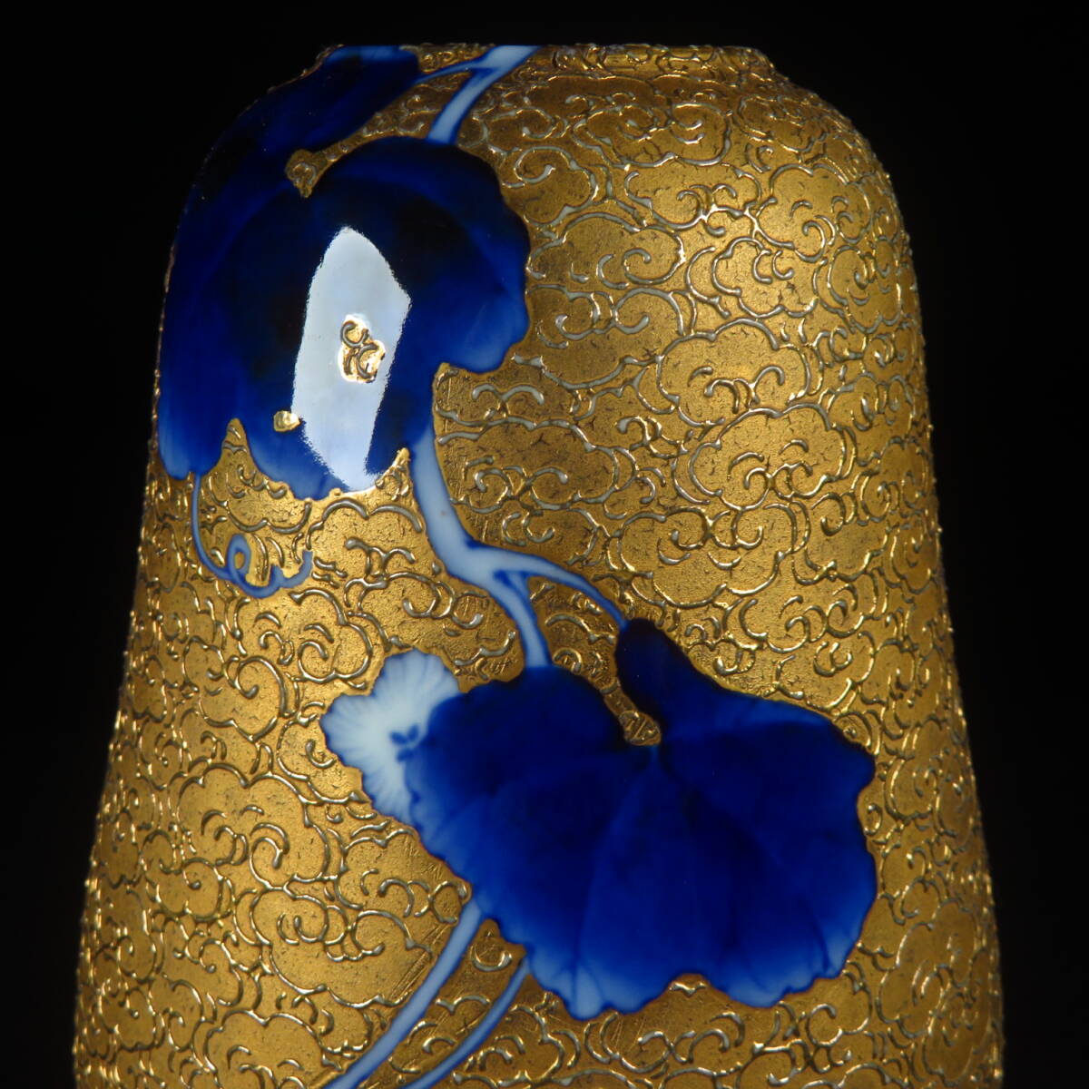 Museum-Grade Japanese Gilded Porcelain Vase — Deep Blue Floral Over Gold Ground — 24.5 cm Collector Display Piece