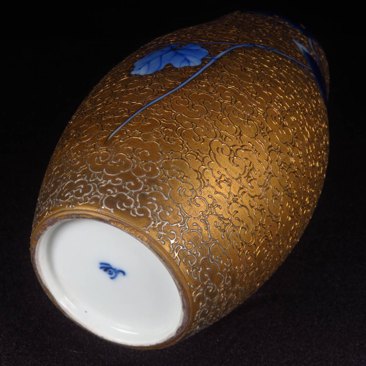 Museum-Grade Japanese Gilded Porcelain Vase — Deep Blue Floral Over Gold Ground — 24.5 cm Collector Display Piece