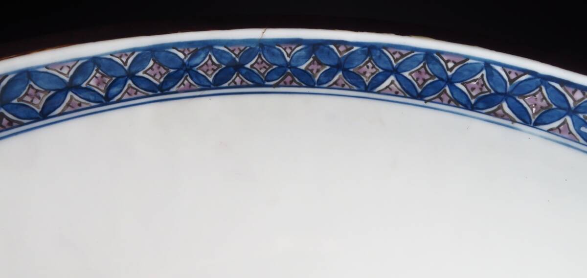 Museum-Grade Hayama Yuki Signed Japanese Porcelain Vase with Floral Millefleur Field — Twin-Handle Form — 45 cm Decorative Floor Vessel