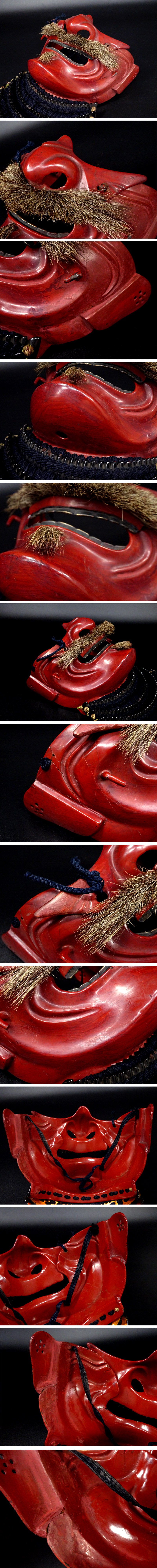 Museum-Grade Muromachi-to-Edo Lineage Gusoku Yoroi Armor — Black-Lacquer Iron “Ko-boshi” Kabuto (62-Plate / 62-Interval Claim), Navy Silk Odoshi, Menpo with Bold Red Lacquer, Complete Display Ensemble