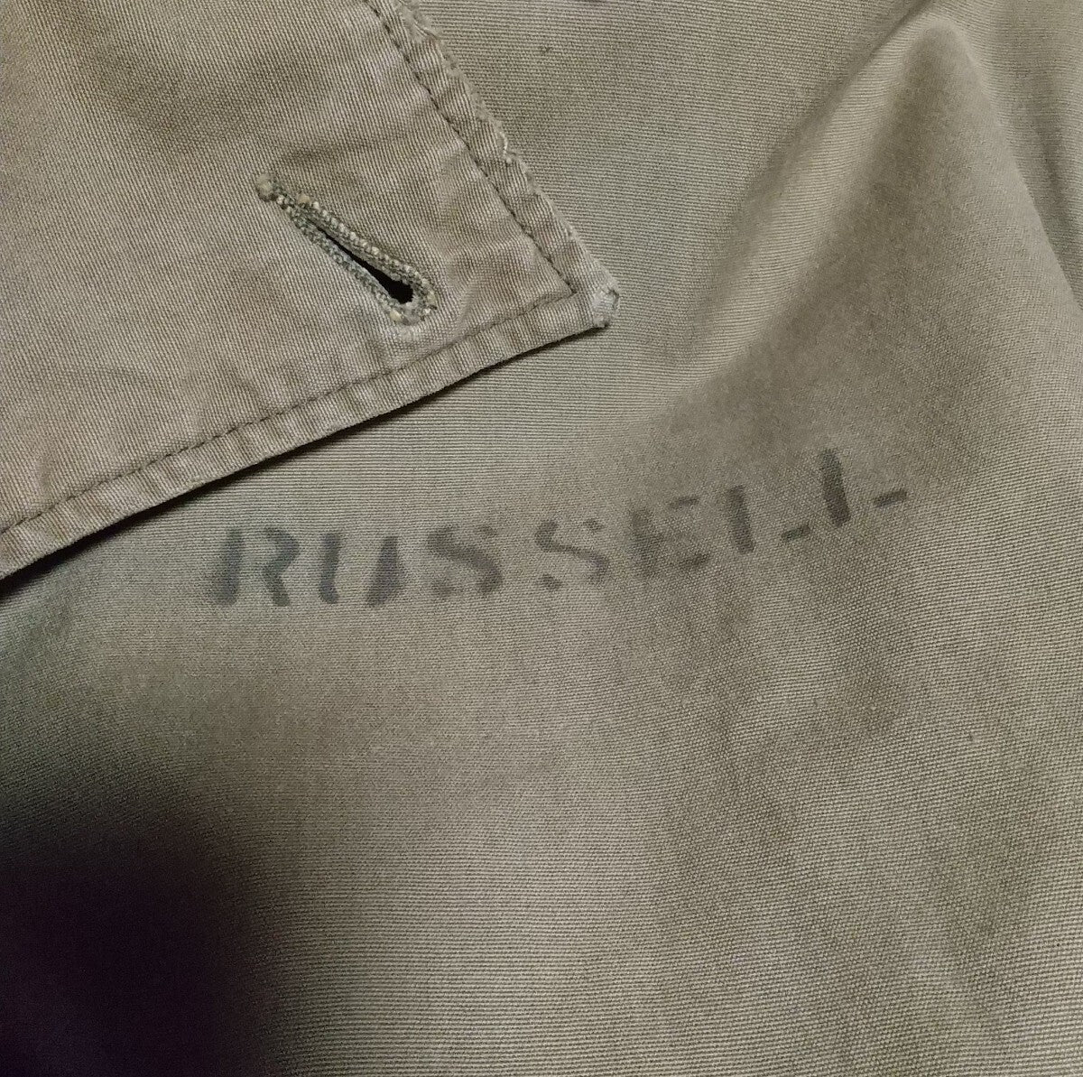 Museum Grade Vintage WW2 WWII M41 Flight Jacket Hiroshima Mission Necessary Evil B29 Hand Painted Vintage Military Artifact