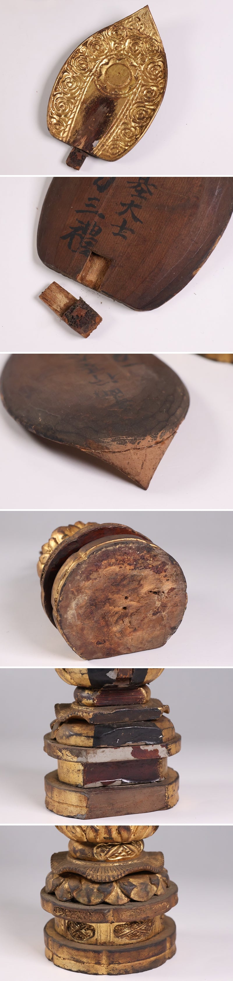 Nyoirin Kannon Bosatsu in Gilt Polychrome Wood — Seated Icon with Portable Zushi Shrine (Approx. 21.5 cm Figure / 31 cm Zushi) — Pilgrimage-Scale Devotional Architecture