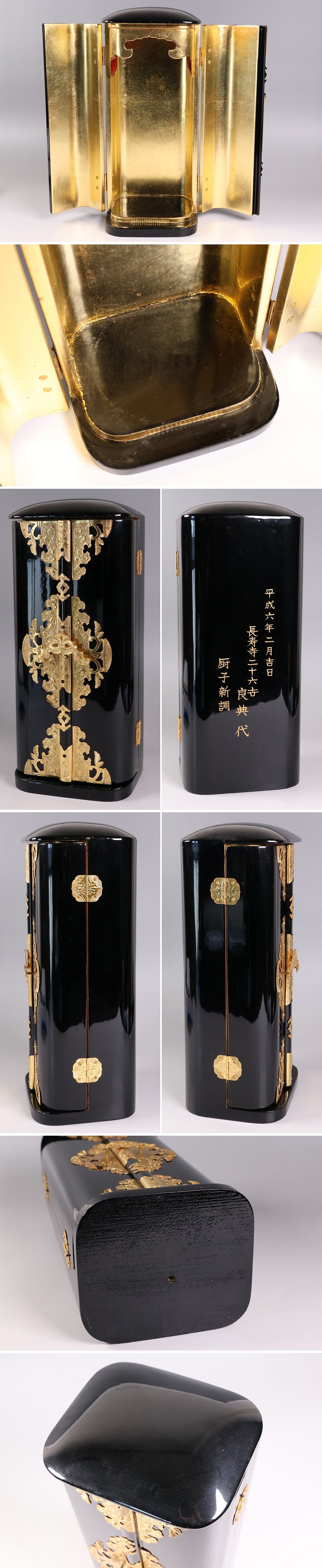 Nyoirin Kannon Bosatsu in Gilt Polychrome Wood — Seated Icon with Portable Zushi Shrine (Approx. 21.5 cm Figure / 31 cm Zushi) — Pilgrimage-Scale Devotional Architecture