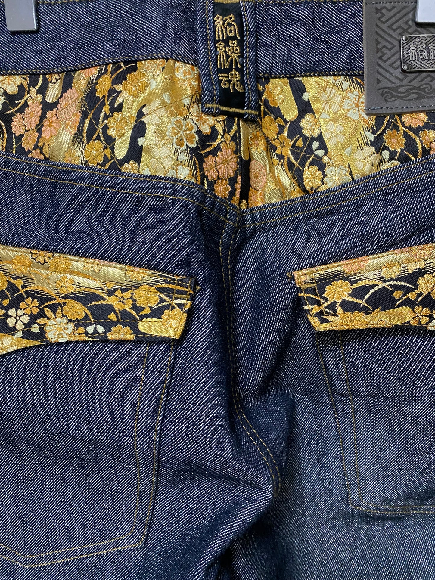 Japanese Wagara Kanji Gold Brocade Denim Jeans | Nishiki Style Sakura Jacquard Pants | Made in Japan Inspired Wide Leg Denim | New With Tags