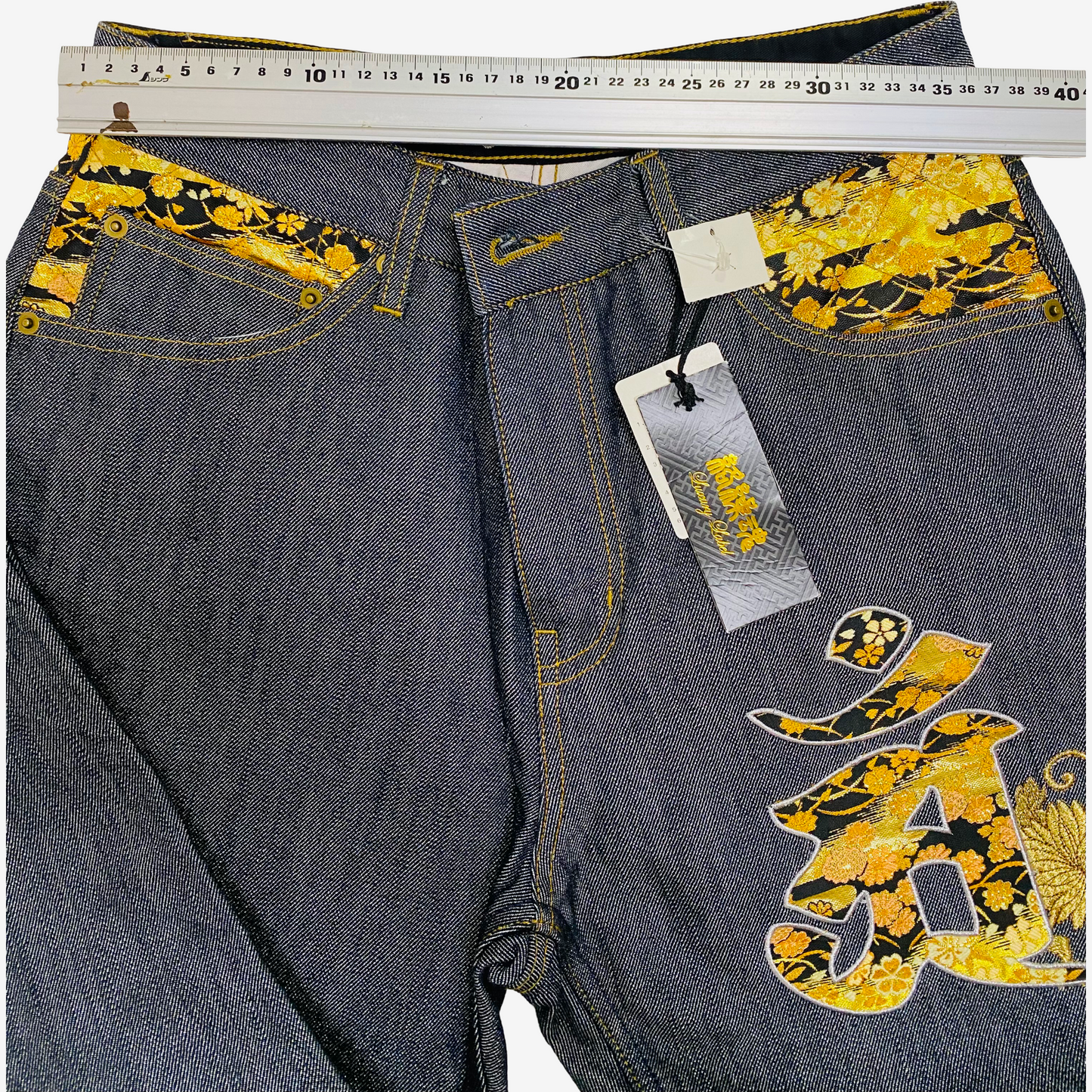 Japanese Wagara Kanji Gold Brocade Denim Jeans | Nishiki Style Sakura Jacquard Pants | Made in Japan Inspired Wide Leg Denim | New With Tags