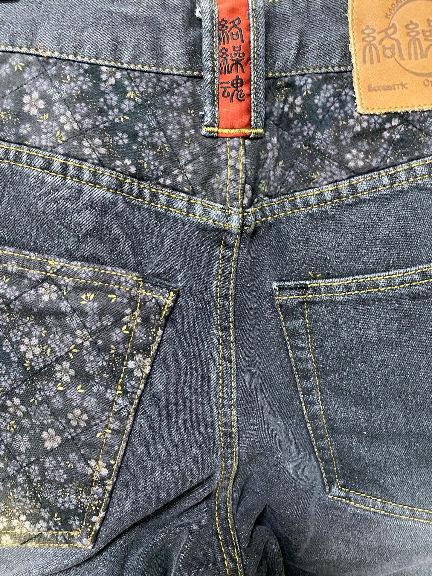 Karakuri Tamashii Japanese Koi Carp Embroidered Denim Jeans | Sakura Wagara Jeans | Made in Japan Style | Size 30