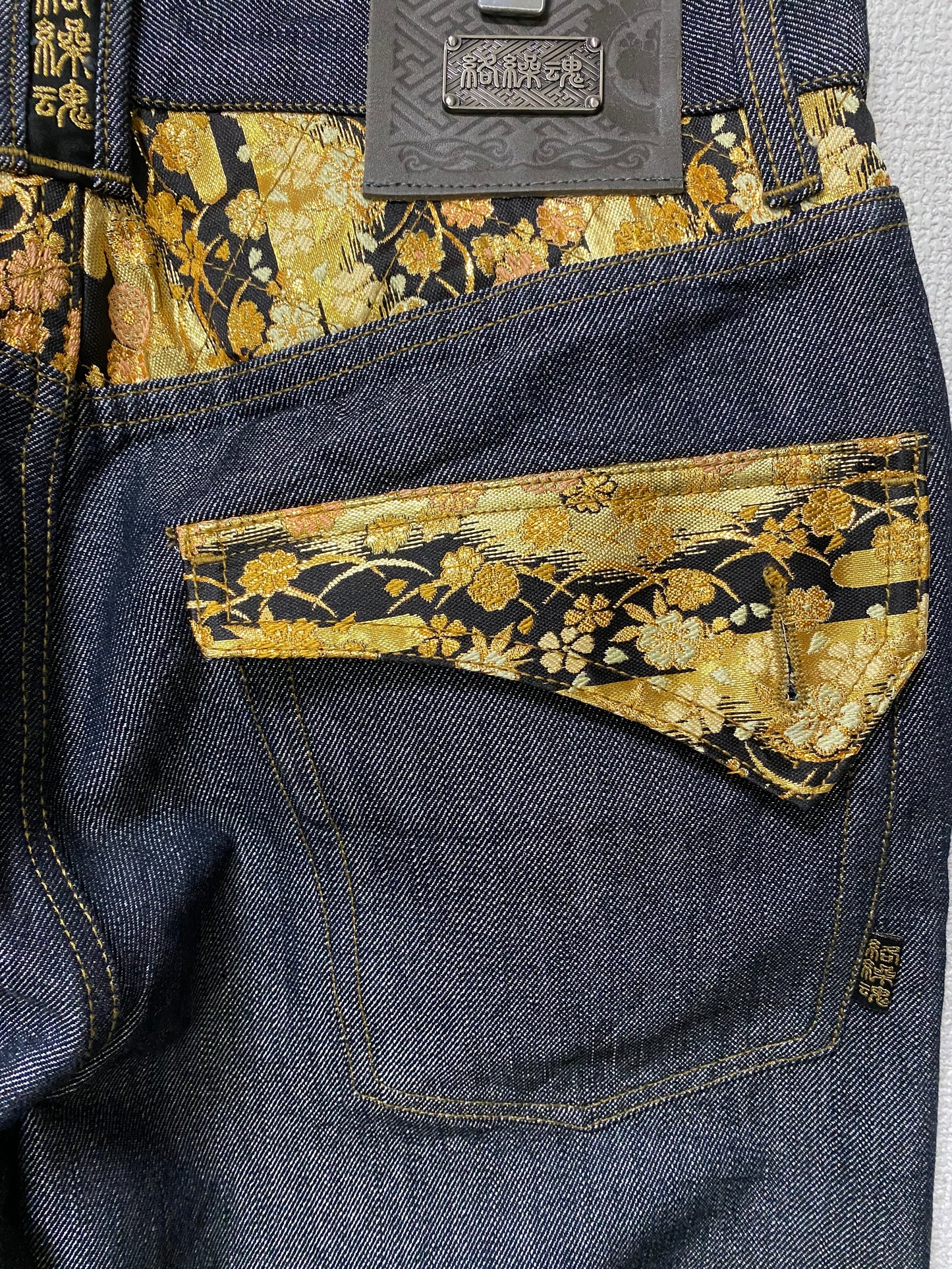 Japanese Wagara Kanji Gold Brocade Denim Jeans | Nishiki Style Sakura Jacquard Pants | Made in Japan Inspired Wide Leg Denim | New With Tags