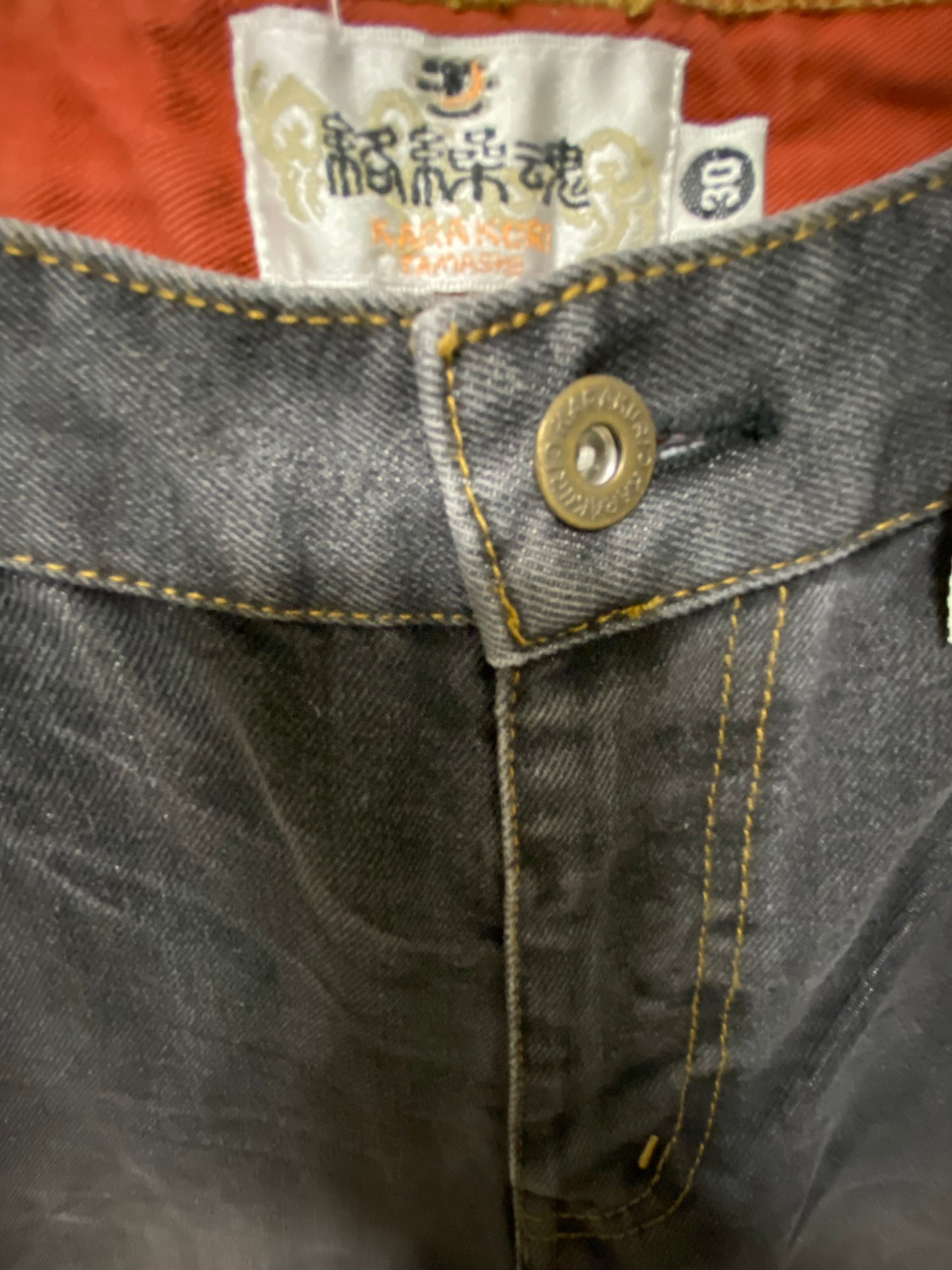 Karakuri Tamashii Japanese Koi Carp Embroidered Denim Jeans | Sakura Wagara Jeans | Made in Japan Style | Size 30