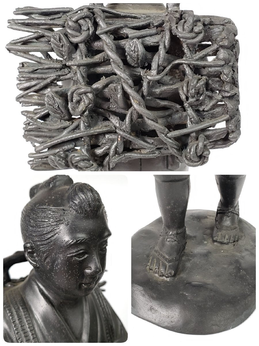 Ninomiya Kinjiro (Ninomiya Sontoku) Bronze Figure, 36.5cm — Scholar Child Reading While Walking — Cast Metal Japanese Folk Icon Sculpture