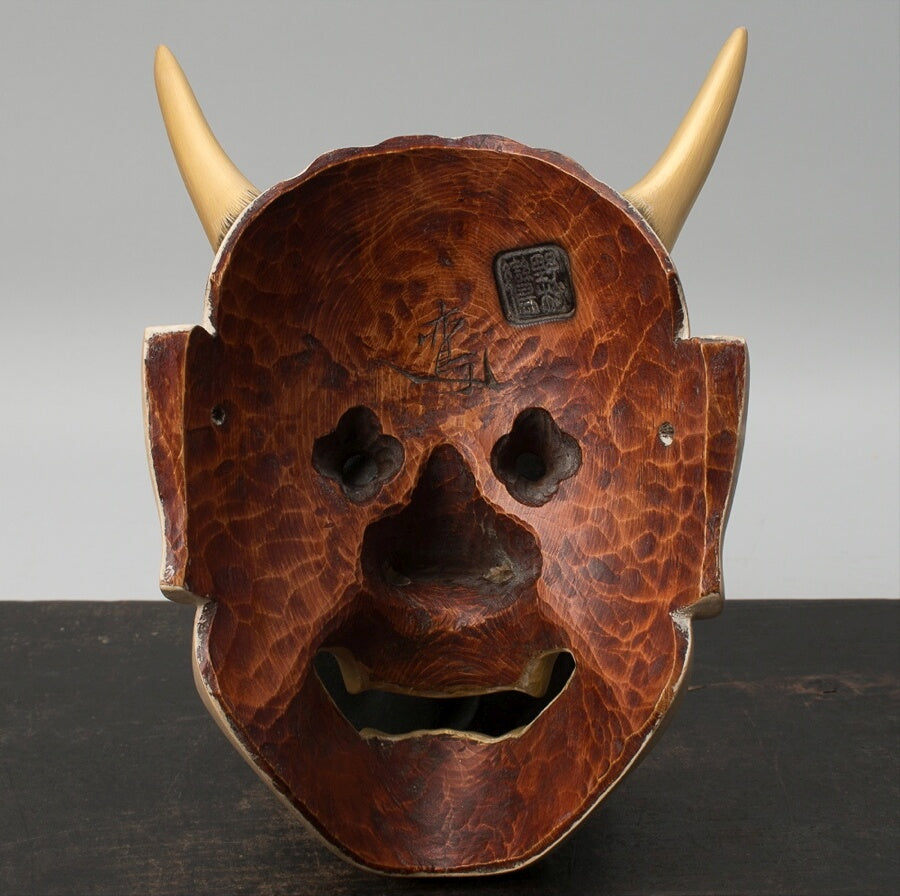 Hand-Carved Hannya Noh Mask by Nomura Ran (Nomura Takashi) · Signed & Boxed · Classical Japanese Nōmen Art · With Mask Bag & Tomobako