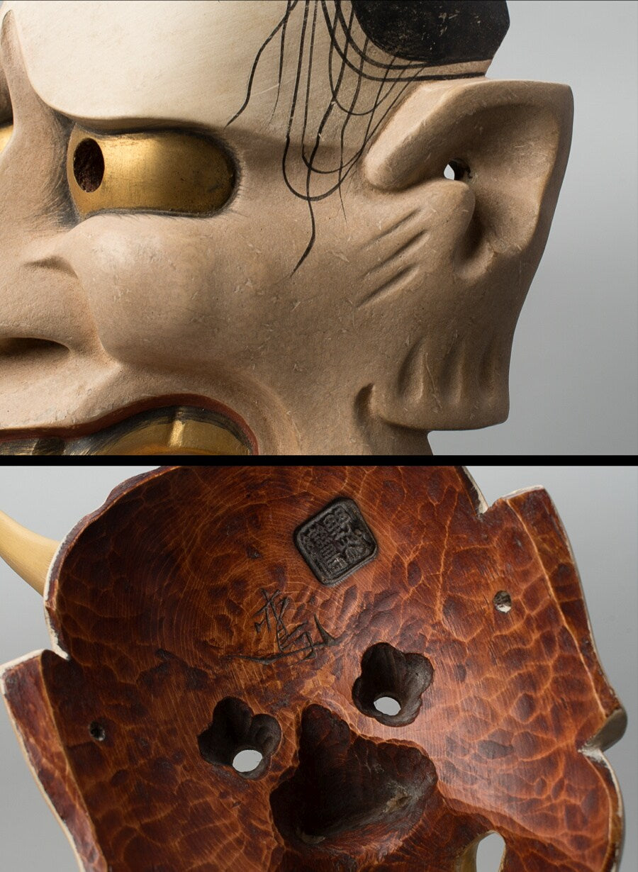 Hand-Carved Hannya Noh Mask by Nomura Ran (Nomura Takashi) · Signed & Boxed · Classical Japanese Nōmen Art · With Mask Bag & Tomobako