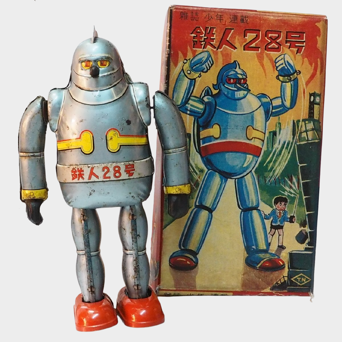 Nomura Tetsujin 28-go No.3 Silver Tin Robot with Box | Early Showa Japanese Mechanical Icon