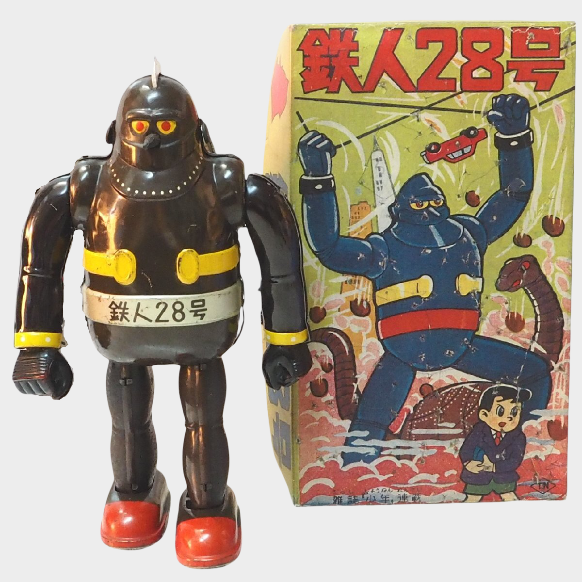 Nomura Tetsujin 28 Embossed Tin Robot with Box – Early Black Body Variant, Wind-Up Walking, Postwar Japan