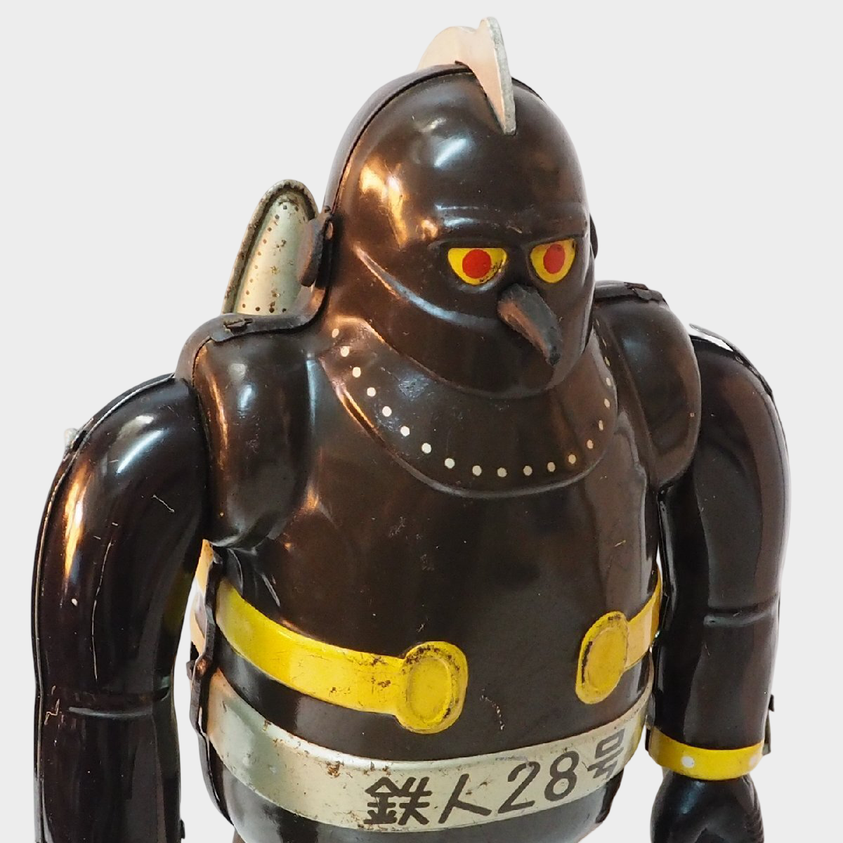 Nomura Tetsujin 28 Embossed Tin Robot with Box – Early Black Body Variant, Wind-Up Walking, Postwar Japan