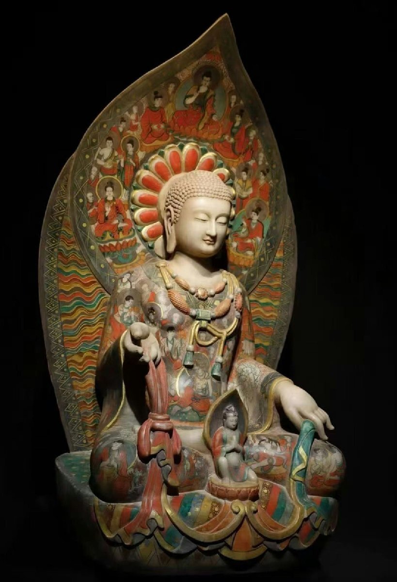 Northern Qi Dynasty Painted Stone Bodhisattva, Chinese Polychrome Buddhist Sculpture with Mandorla (Antique, 100+ Years)