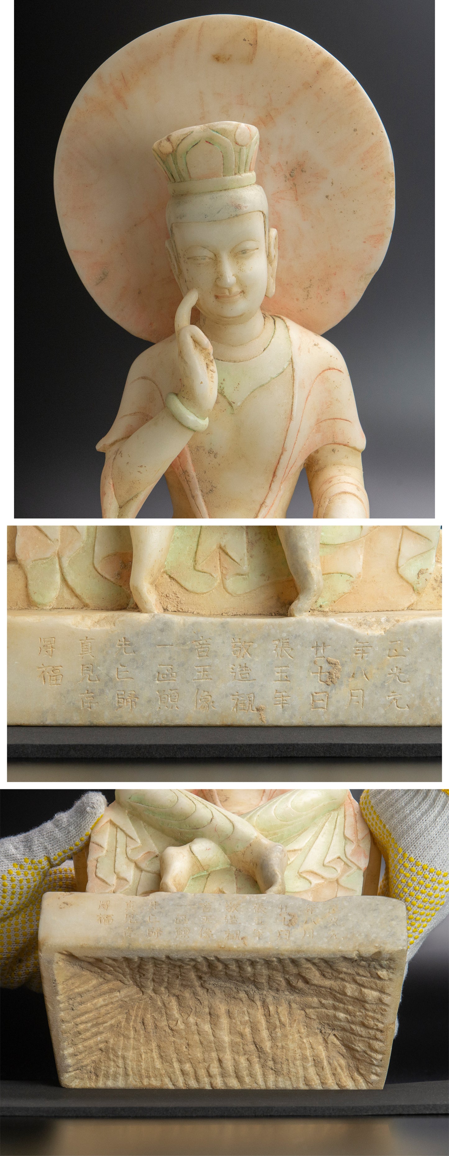 Northern Wei White Jade Guanyin Figure (c. 520 CE) — Scholarly Provenance Notes — 41cm Monumental Carving in Acrylic Case (China, Found in Japan)