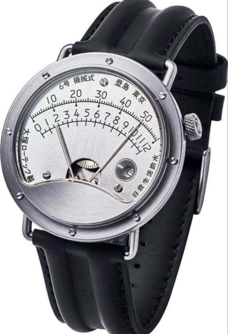 OTSUKA LOTEC No 6 Retrograde Watch Japanese Independent Horology Jiro Katayama Instrument Dial