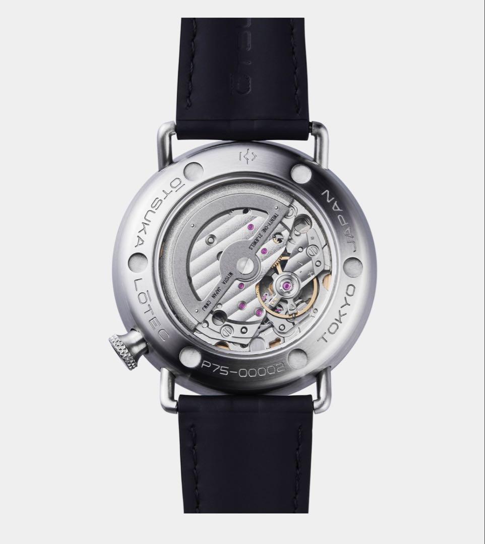 OTSUKA LOTEC No.7.5 Jumping Hour Watch | Japanese Independent Horology by Jiro Katayama
