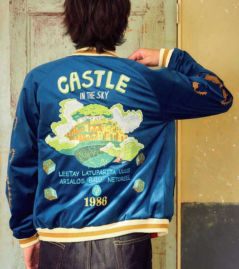 Official Studio Ghibli GBL Japan Castle in the Sky "Laputa" Sukajan L / XL Navy Velvet Embroidered Jacket