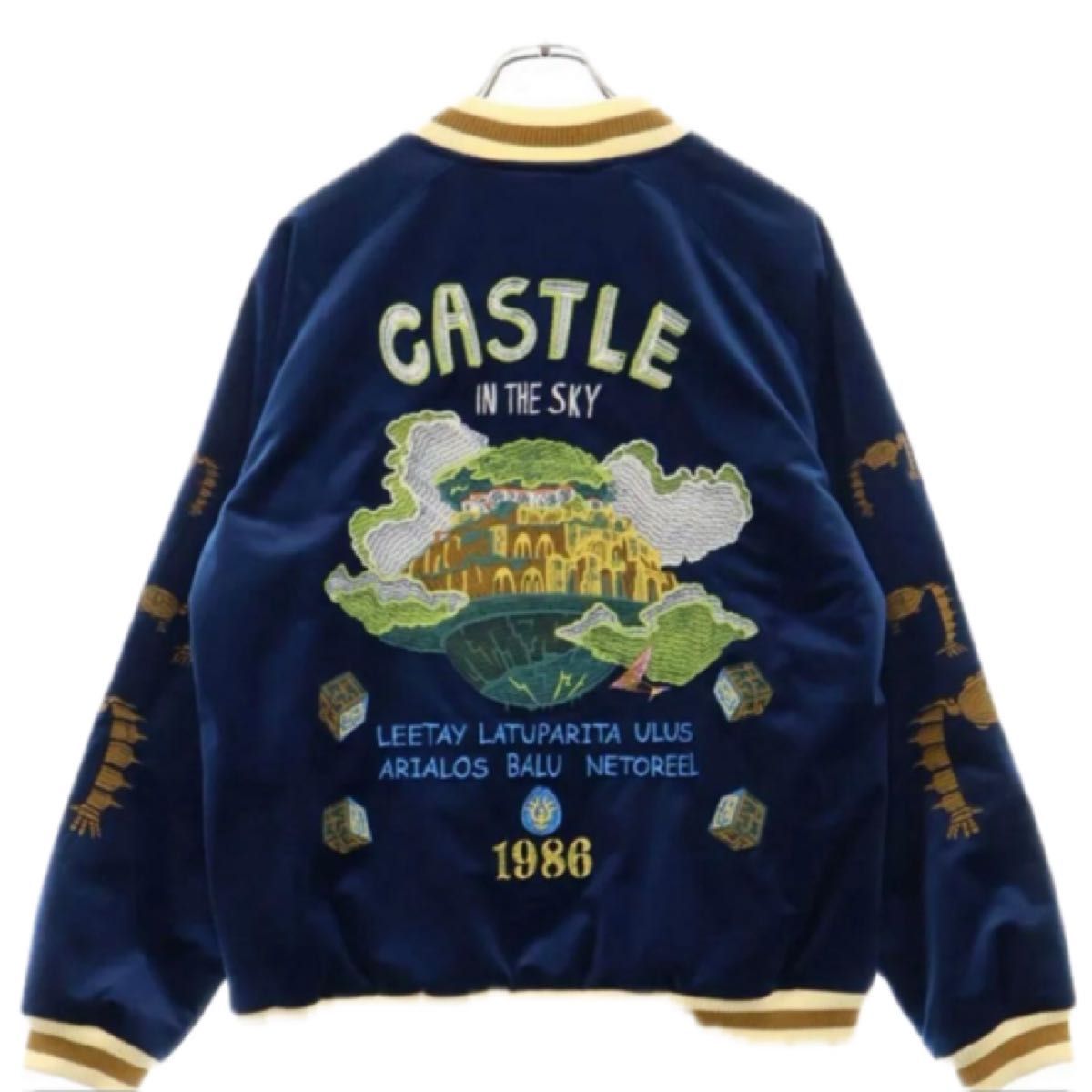 Official Studio Ghibli GBL Japan Castle in the Sky "Laputa" Sukajan L / XL Navy Velvet Embroidered Jacket