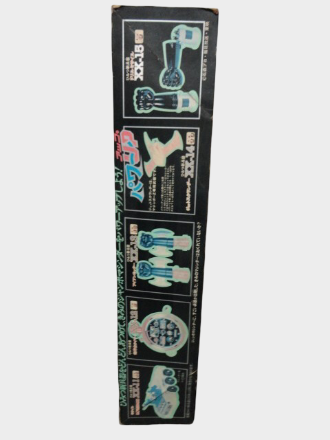 Popy Kamen Rider X Jumbo Machinder Figure, Vintage Showa-Era 60cm Hero Display Piece, Deadstock Condition