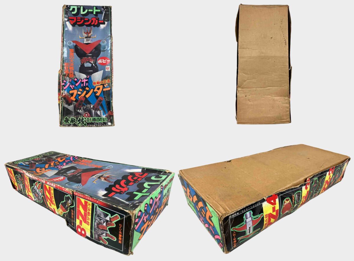 Popy Great Mazinger Jumbo Machinder Soft Vinyl Figure w/ Box + Accessories | Showa Era Mecha Display Piece
