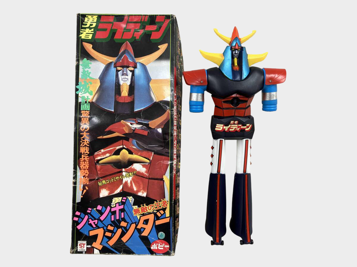 Popy Jumbo Machinder Brave Raideen Vintage Japanese Robot Figure w/ Box — Oversized 1970s Show-Era Icon, Display Class