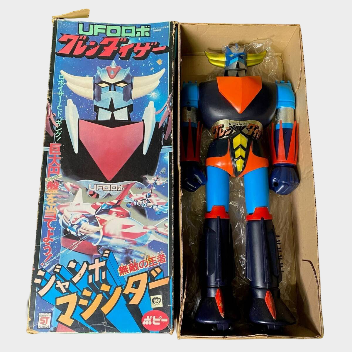 Popy Jumbo Machinder UFO Robot Grendizer 60.5cm Soft Vinyl Figure w/ Box — Vintage Japanese Giant Robot Display Piece