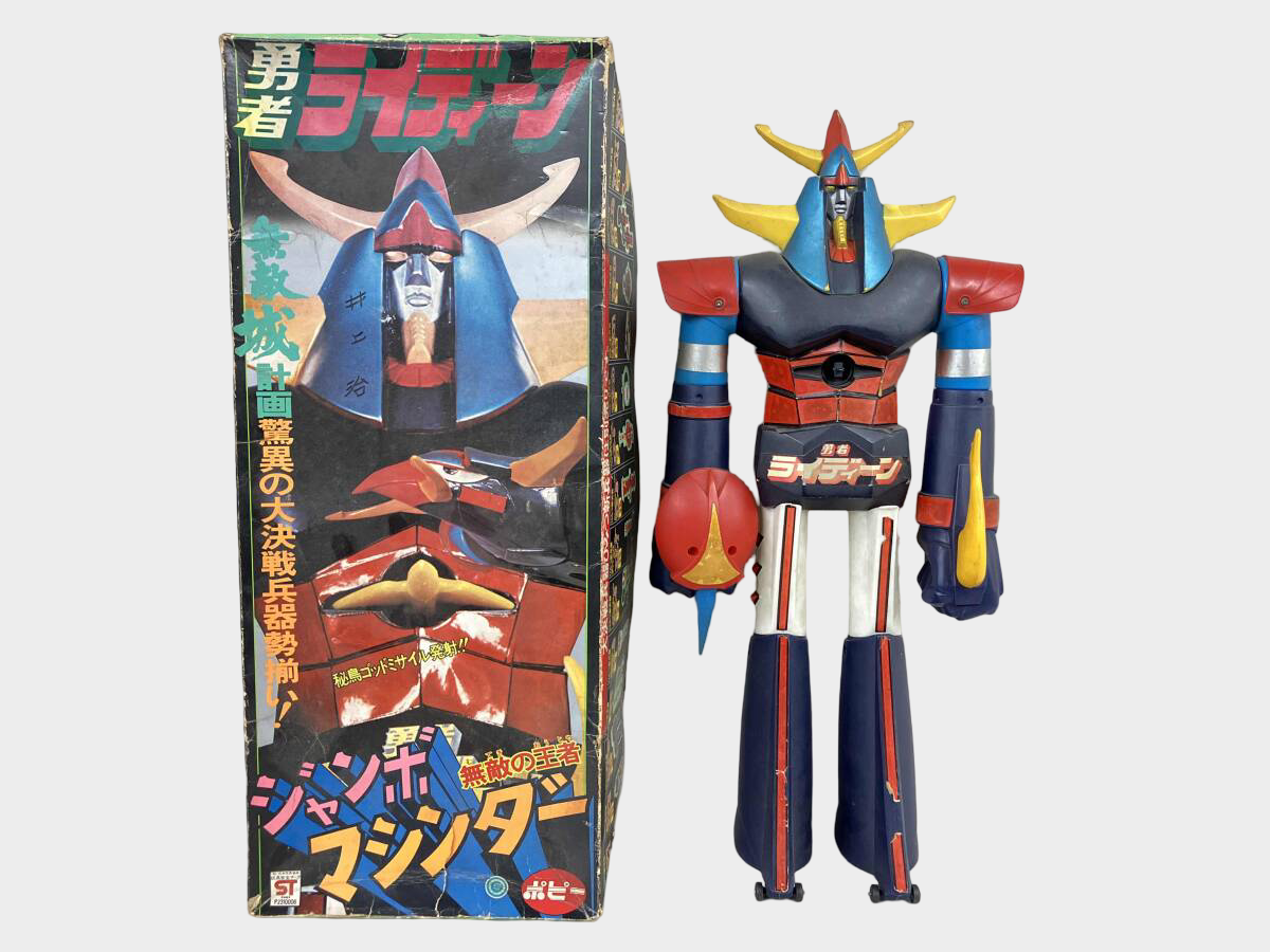 Popy Jumbo Machinder Brave Raideen — Giant Vintage Robot Figure with Box & Accessories, Classic Japanese Super-Robot Display Piece