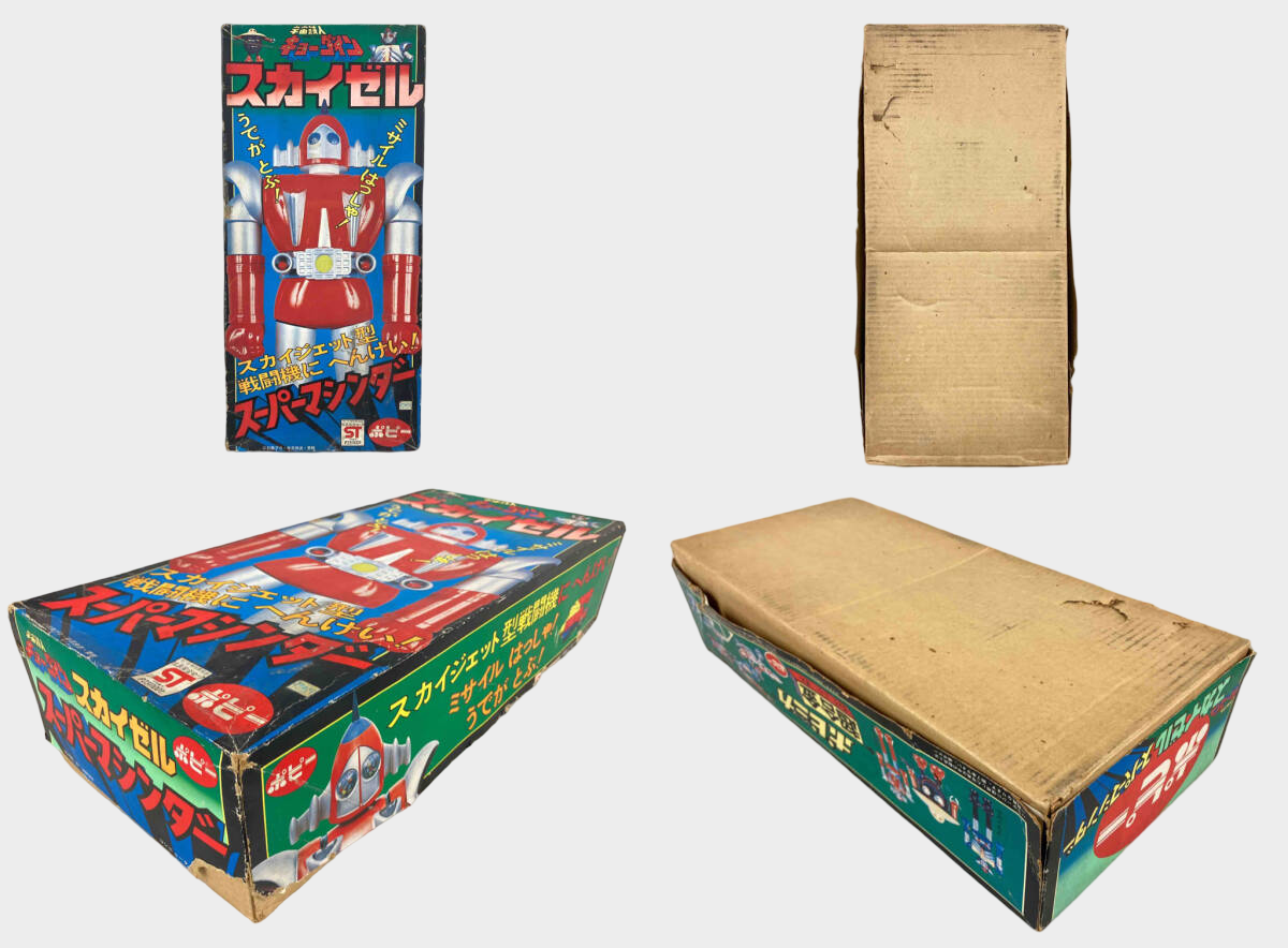 Popy Jumbo Machinder Skyzel Kyodain Vintage Giant Robot Figure With Box Accessories Display-Class Tokusatsu Icon