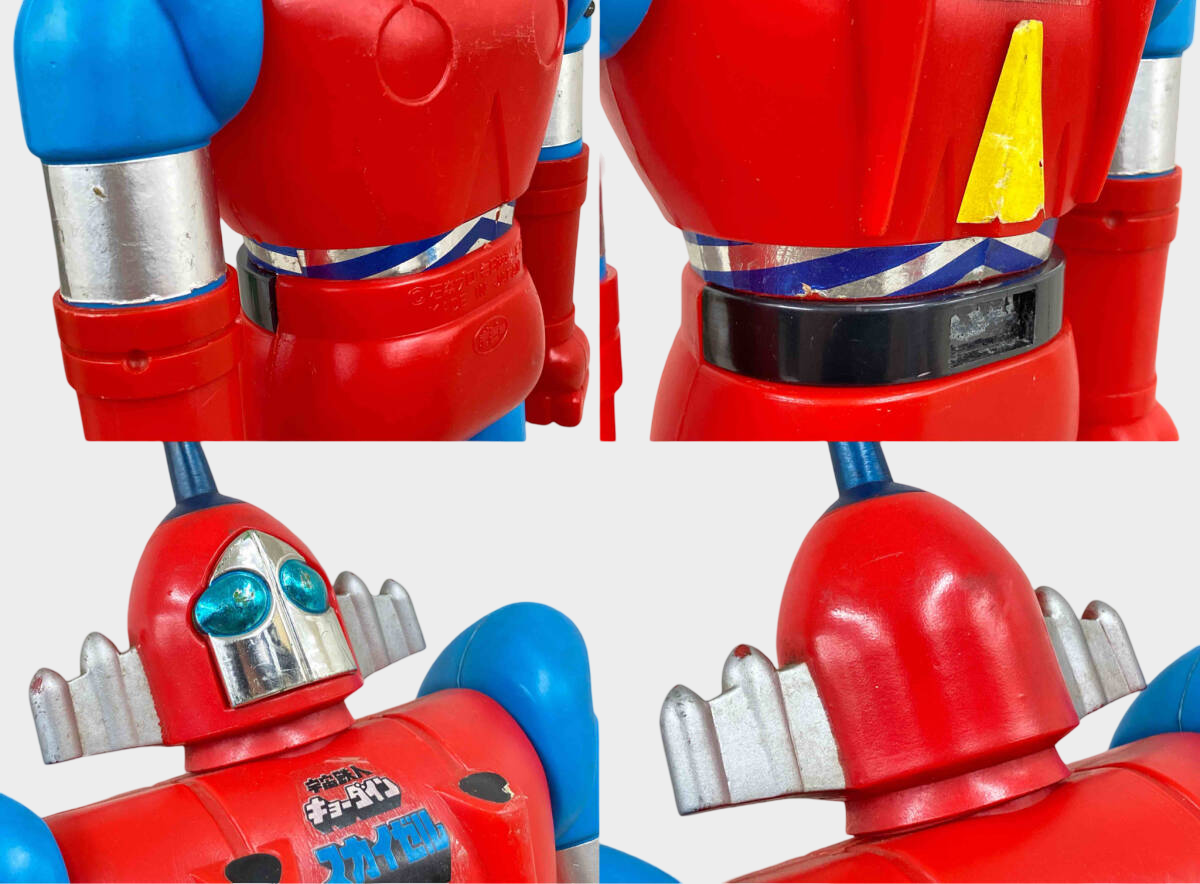 Popy Jumbo Machinder Skyzel Kyodain Vintage Giant Robot Figure With Box Accessories Display-Class Tokusatsu Icon