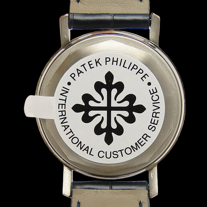 Patek Philippe Calatrava 3445G · 18K White Gold 35mm · Automatic · Archive Extract · Patek Overhauled