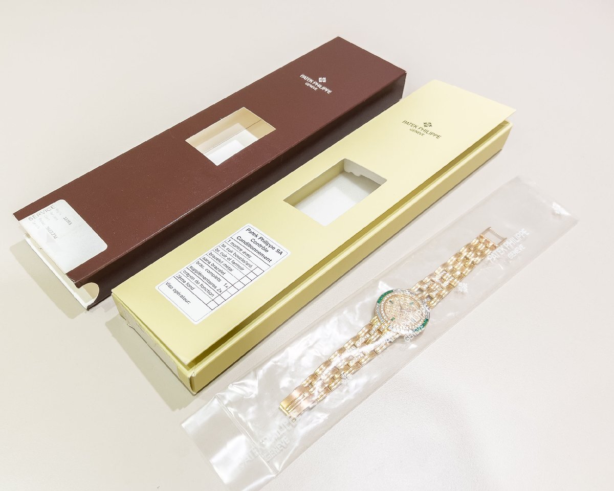 Patek Philippe Calatrava 3982/23J 18KYG Diamond Emerald Ladies Watch