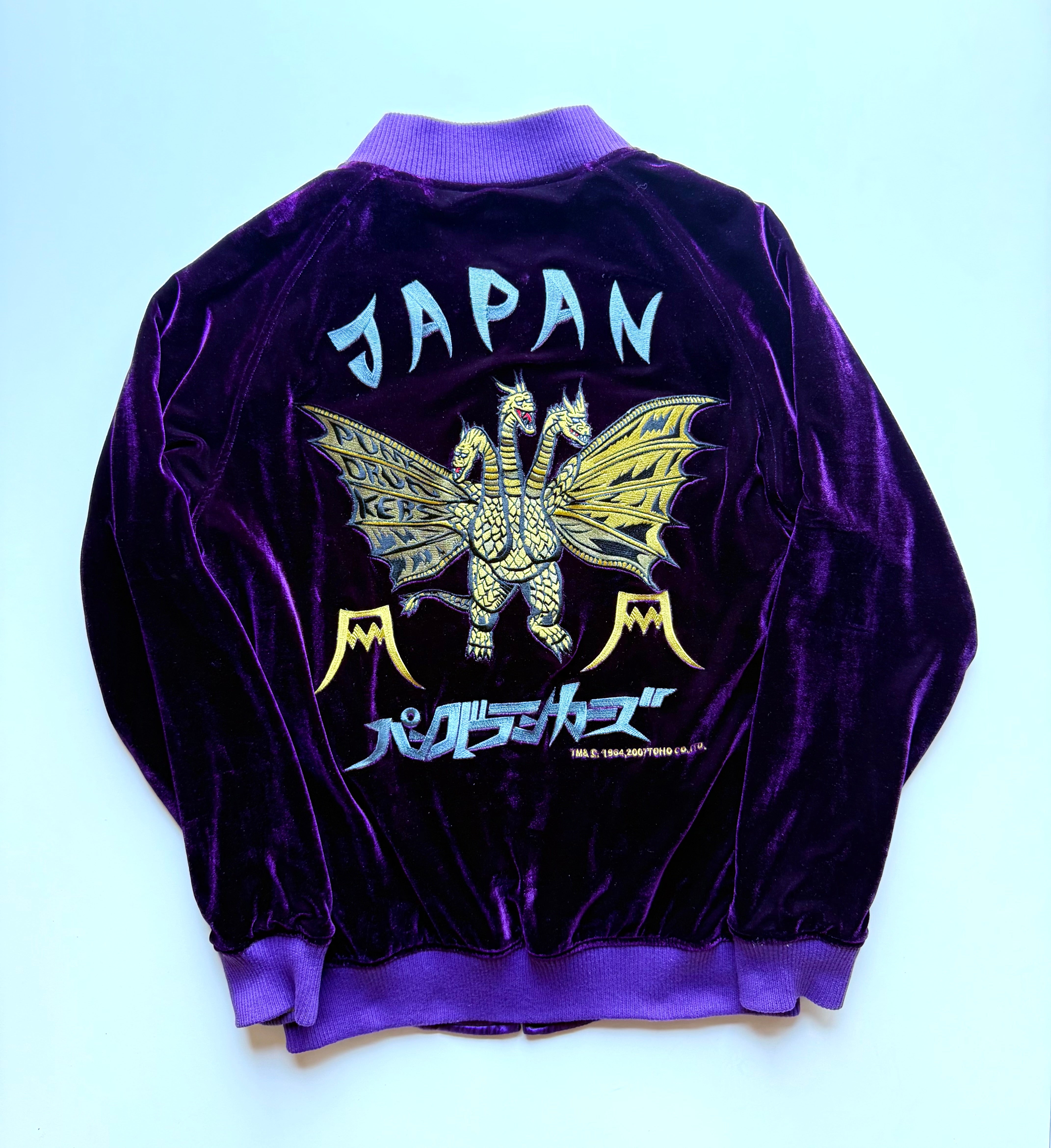 Vintage Punk Drunkers Godzilla King Ghidorah Sukajan Bomber Jacket
