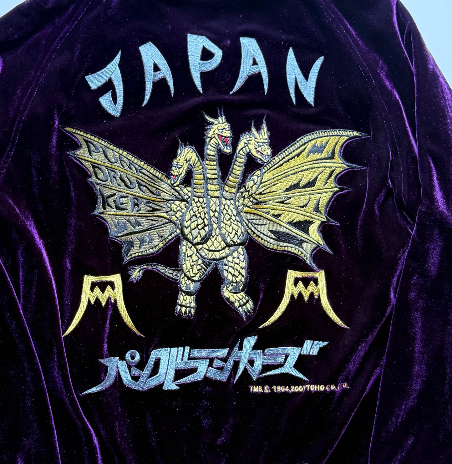 Rare 2007 PUNK DRUNKERS x Godzilla King Ghidorah Mechagodzilla Reversible Sukajan Velvet Jacket Japan XL