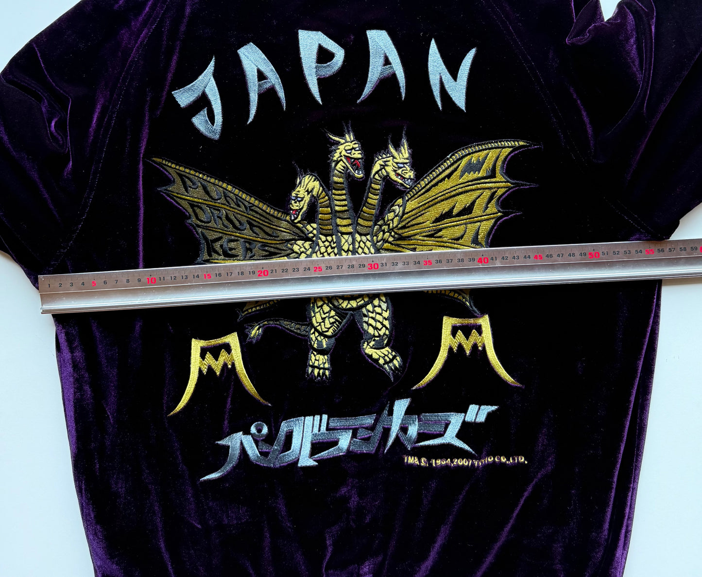 Rare 2007 PUNK DRUNKERS x Godzilla King Ghidorah Mechagodzilla Reversible Sukajan Velvet Jacket Japan XL