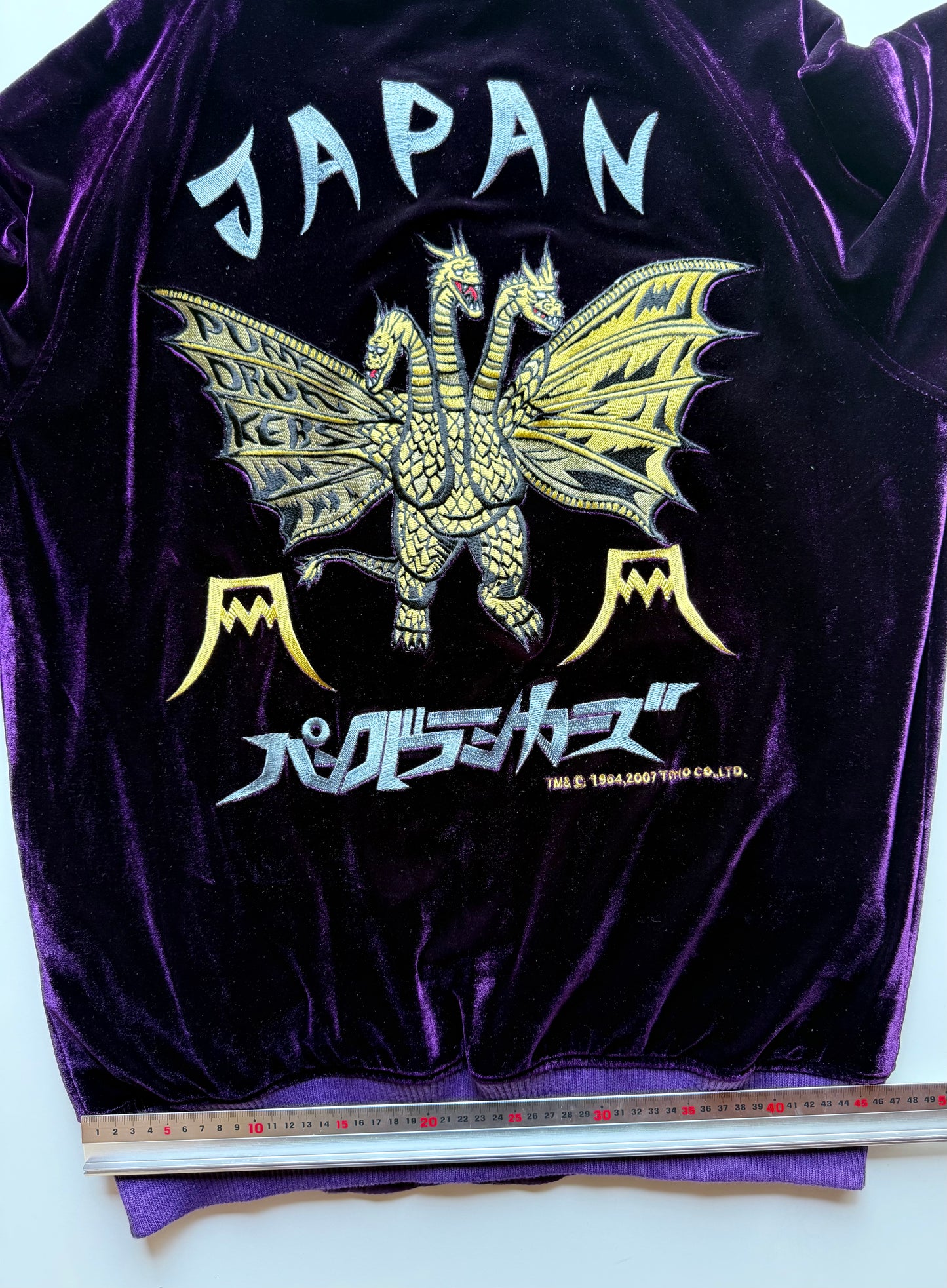 Rare 2007 PUNK DRUNKERS x Godzilla King Ghidorah Mechagodzilla Reversible Sukajan Velvet Jacket Japan XL