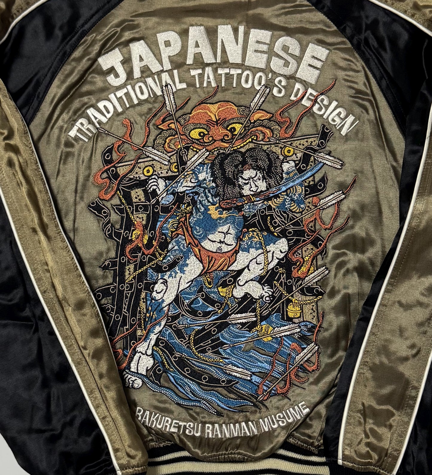 BRM Bakuretsu Ranman Musume Suikoden Wu Song Reversible Sukajan Jacket Size 38 Japanese Tattoo Bomber