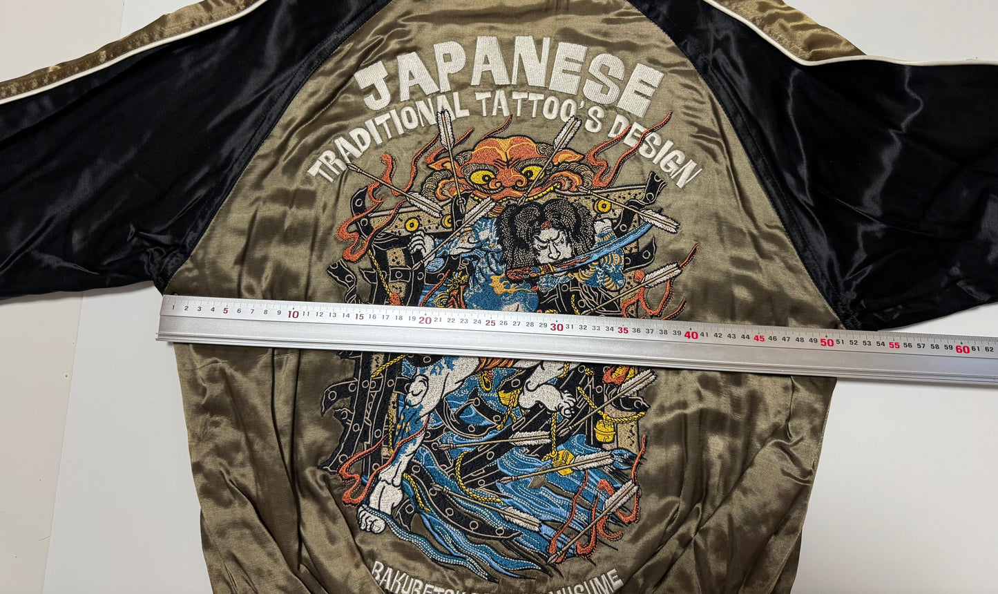 BRM Bakuretsu Ranman Musume Suikoden Wu Song Reversible Sukajan Jacket Size 38 Japanese Tattoo Bomber