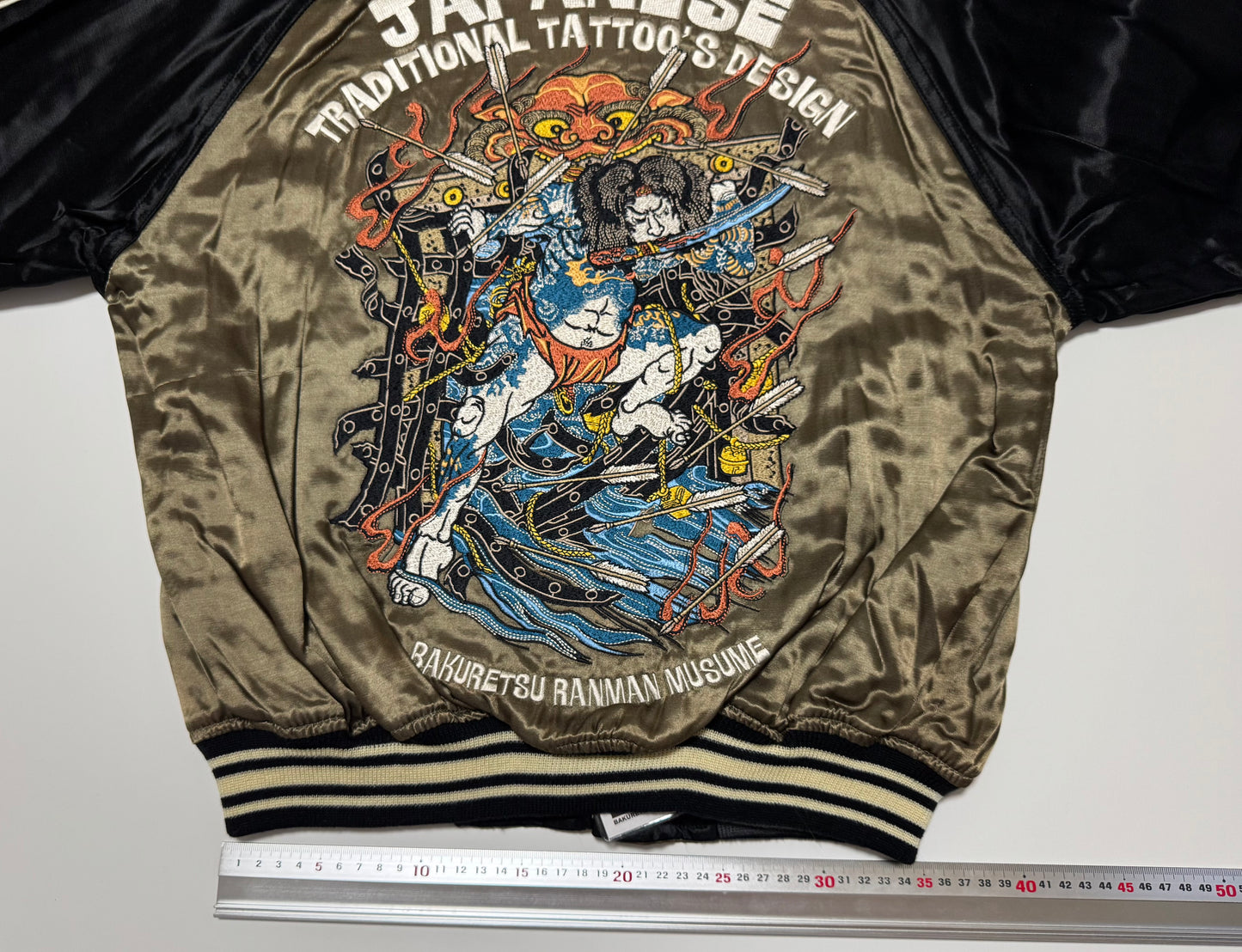BRM Bakuretsu Ranman Musume Suikoden Wu Song Reversible Sukajan Jacket Size 38 Japanese Tattoo Bomber