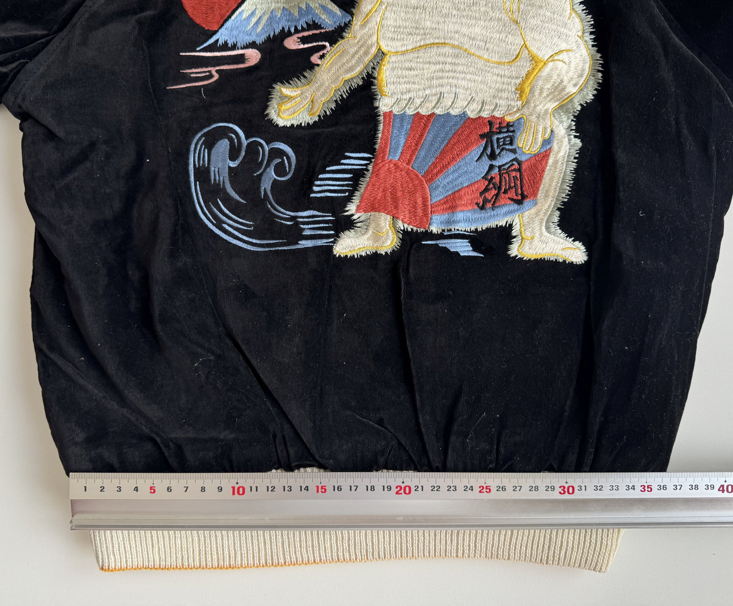 Vintage Switch Yokozuna Sumo Sukajan Jacket Reversible Tiger Eagle Dragon Japan Bomber Free Size S M