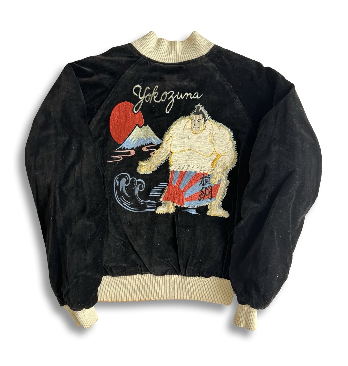 Vintage Switch Yokozuna Sumo Sukajan Jacket Reversible Tiger Eagle Dragon Japan Bomber Free Size S M