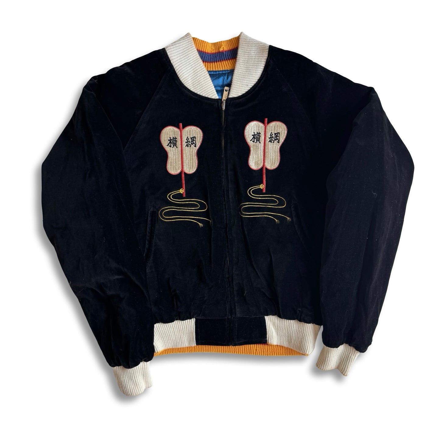 Vintage Switch Yokozuna Sumo Sukajan Jacket Reversible Tiger Eagle Dragon Japan Bomber Free Size S M