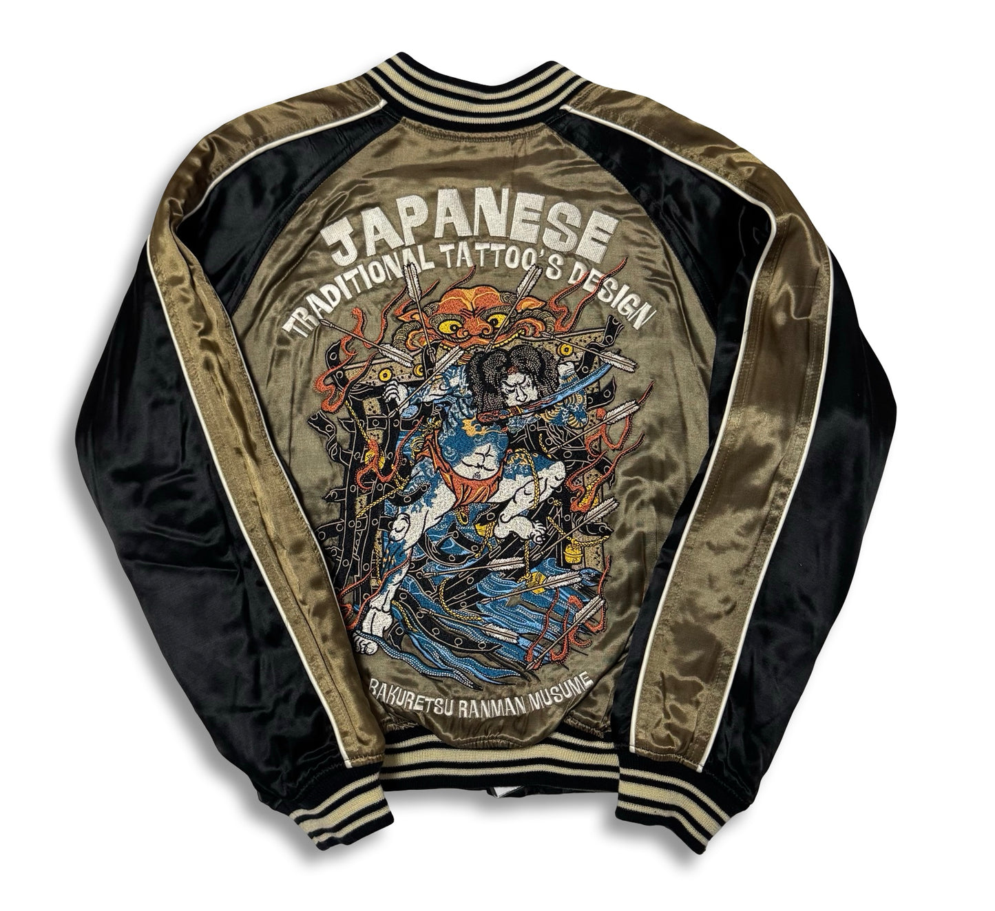 BRM Bakuretsu Ranman Musume Suikoden Wu Song Reversible Sukajan Jacket Size 38 Japanese Tattoo Bomber