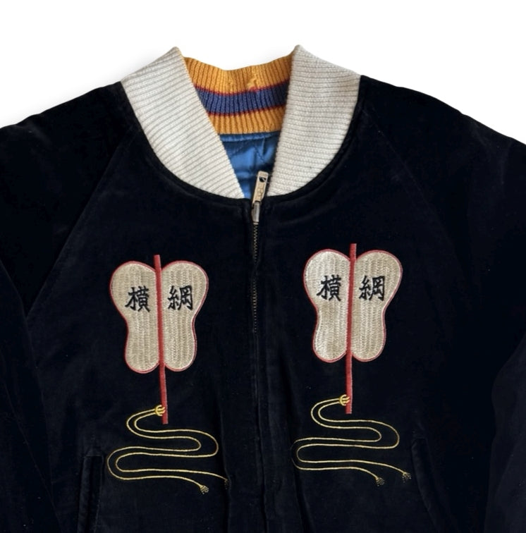 Vintage Switch Yokozuna Sumo Sukajan Jacket Reversible Tiger Eagle Dragon Japan Bomber Free Size S M